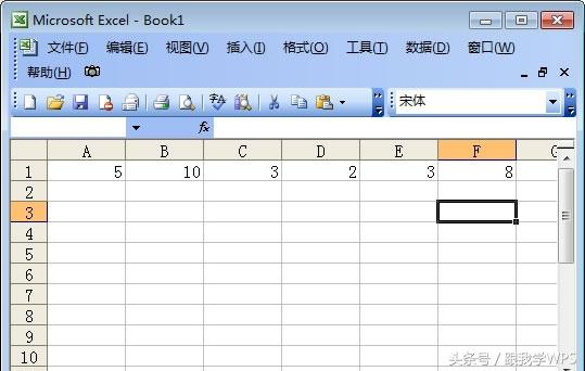 跟我學(xué)WPS:基礎(chǔ)的Excel表格乘法函數(shù)公式
