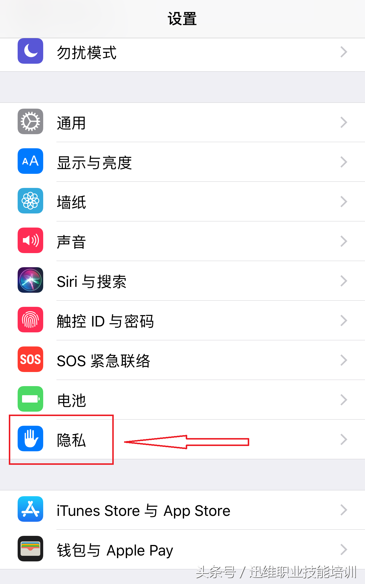 iPhone發(fā)熱嚴(yán)重耗電快怎么解決？趕緊關(guān)掉這些功能，網(wǎng)友評(píng)論亮了