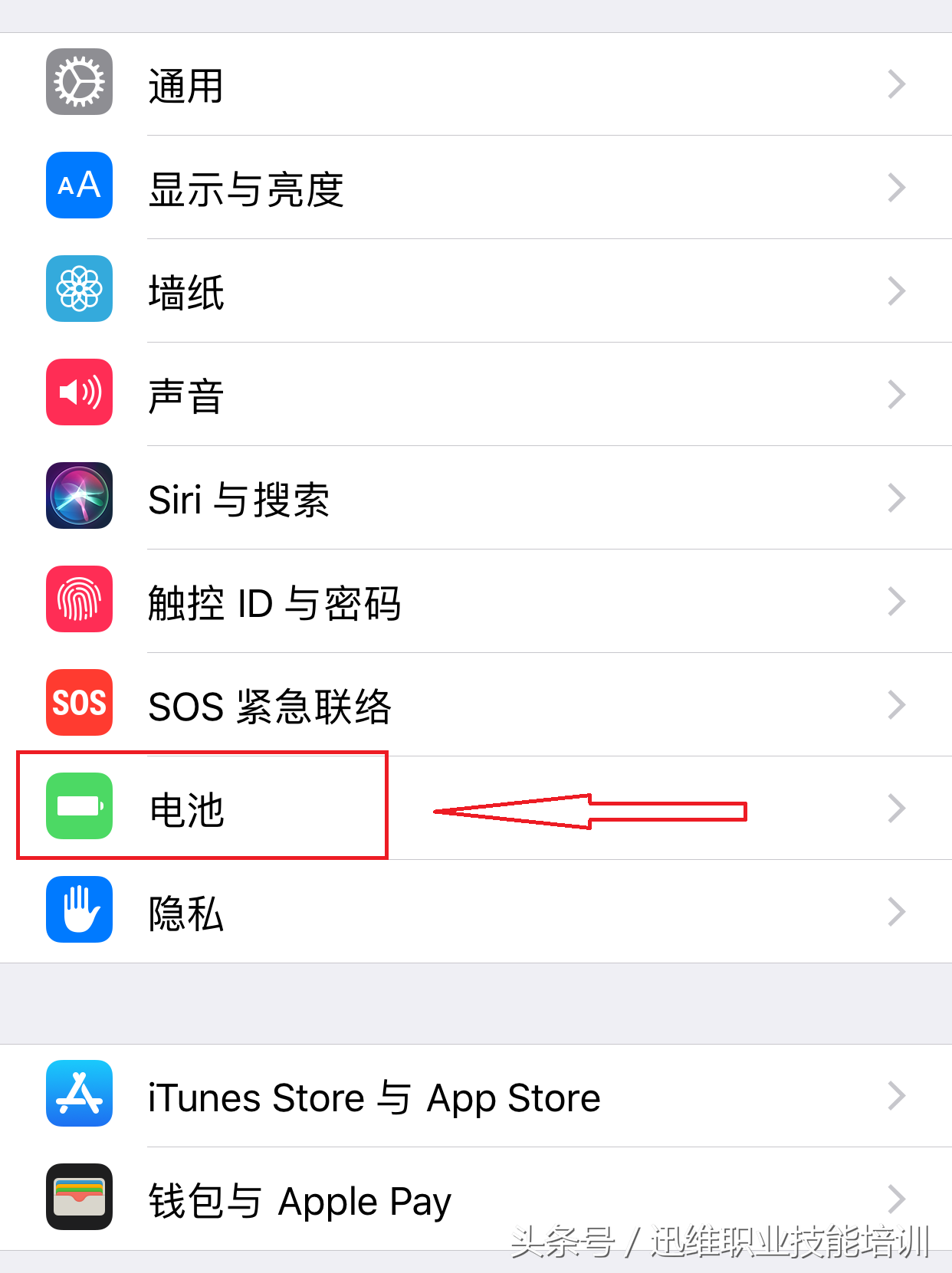 iPhone發(fā)熱嚴(yán)重耗電快怎么解決？趕緊關(guān)掉這些功能，網(wǎng)友評(píng)論亮了