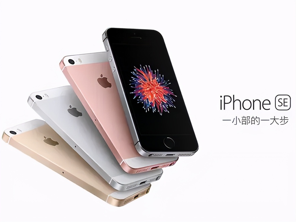 你的第一部iPhone是哪一款？哪一款讓你記憶猶新？