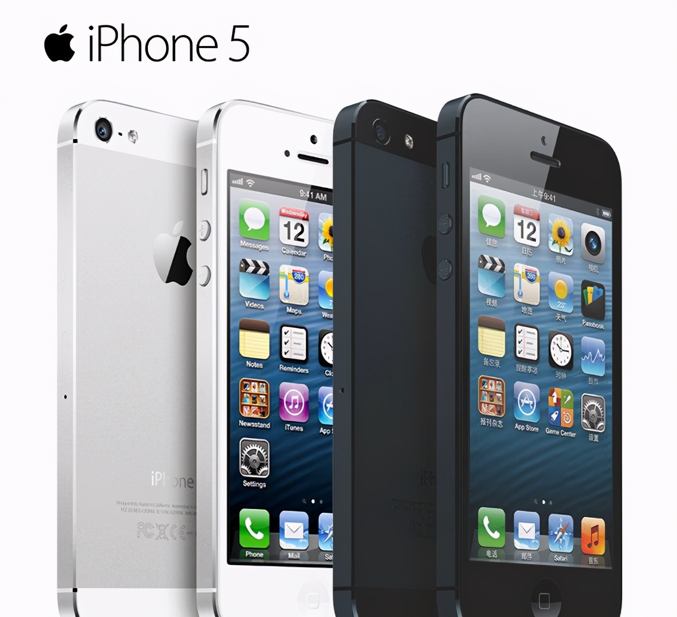 你的第一部iPhone是哪一款？哪一款讓你記憶猶新？