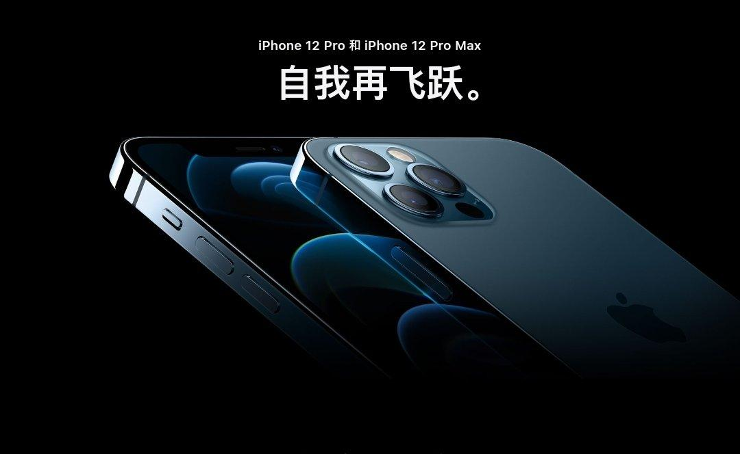 你的第一部iPhone是哪一款？哪一款讓你記憶猶新？
