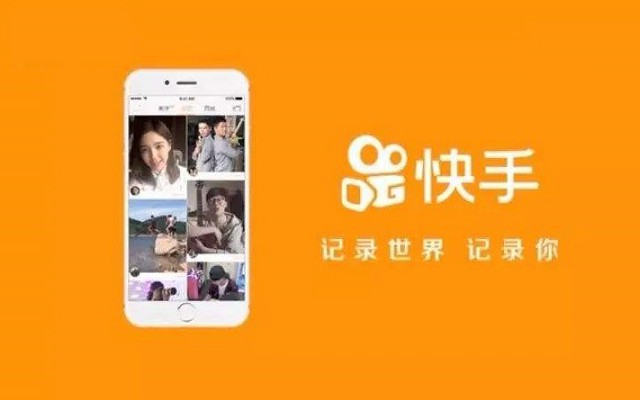 實用的iOS12捷徑 iPhone一鍵下載快手音樂和圖集方法 果粉必備！