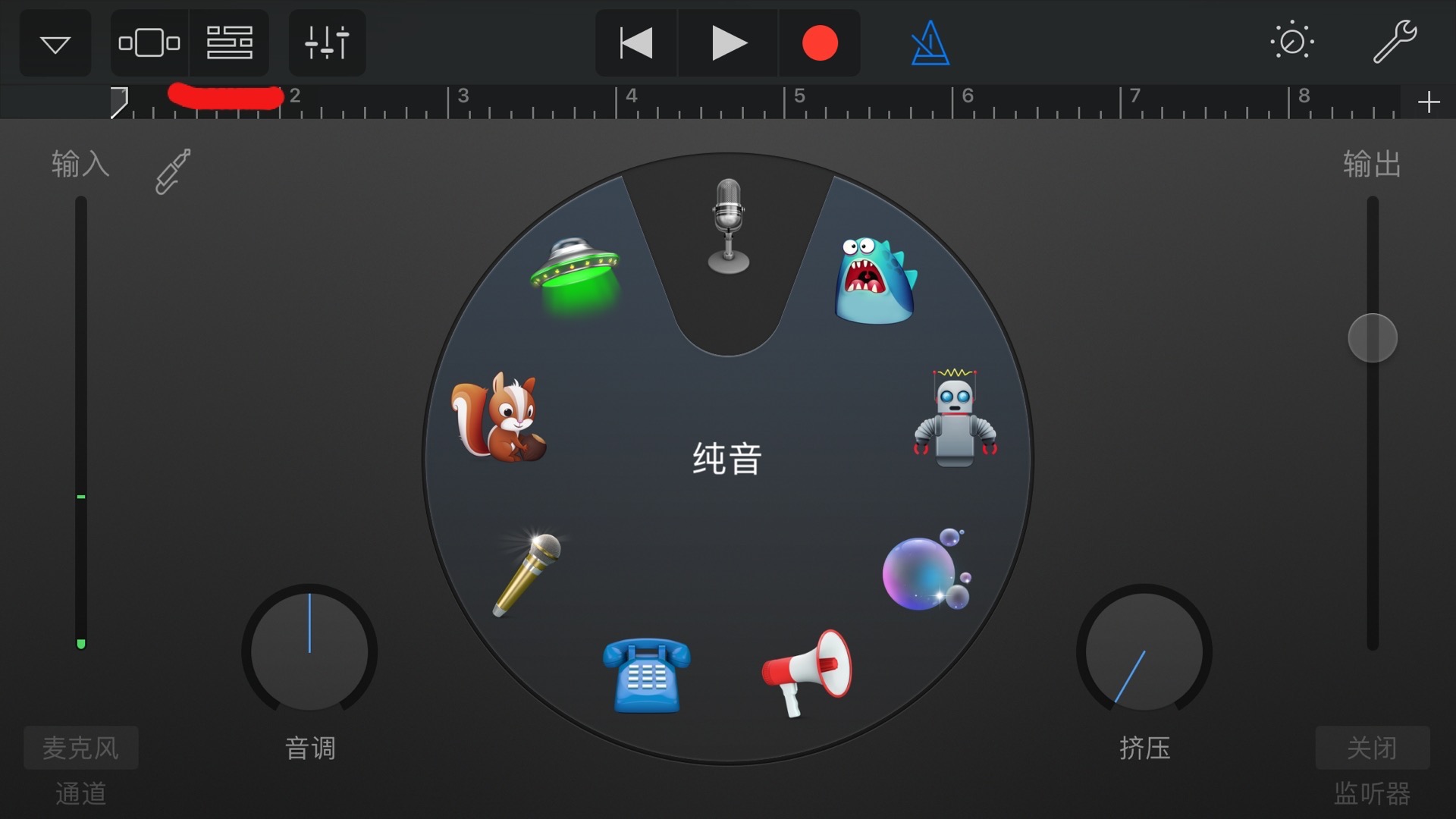 iPhone鈴聲手機(jī)端導(dǎo)入教程(附iPhoneX/XS專屬鈴聲下載)