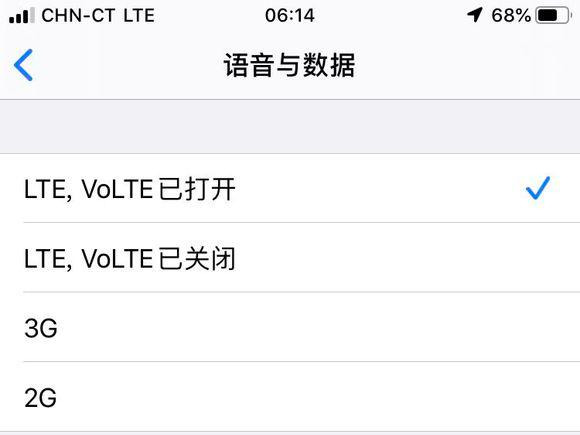 iPhone的網(wǎng)絡(luò)問(wèn)題解答，以及有鎖/卡貼機(jī)，兩網(wǎng)版使用電信的問(wèn)題