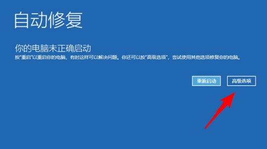 讓重裝系統(tǒng)更簡(jiǎn)單：無(wú)需使用U盤(pán)，3分鐘帶你體驗(yàn)“云重裝”