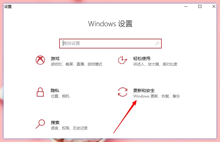 讓重裝系統(tǒng)更簡(jiǎn)單：無(wú)需使用U盤(pán)，3分鐘帶你體驗(yàn)“云重裝”