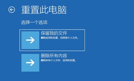 讓重裝系統(tǒng)更簡(jiǎn)單：無(wú)需使用U盤(pán)，3分鐘帶你體驗(yàn)“云重裝”