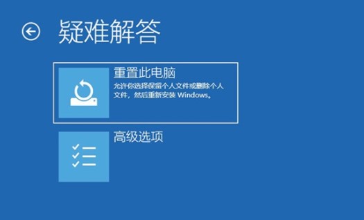 讓重裝系統(tǒng)更簡(jiǎn)單：無(wú)需使用U盤(pán)，3分鐘帶你體驗(yàn)“云重裝”