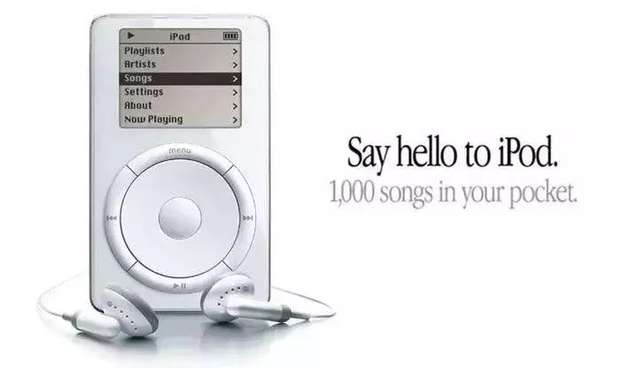 越來越難用的iTunes，終于要被蘋果親手埋了
