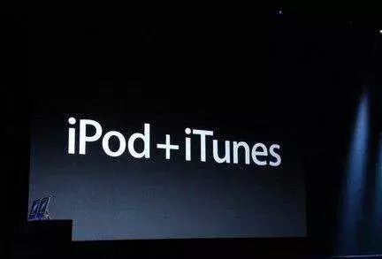 越來越難用的iTunes，終于要被蘋果親手埋了