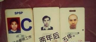 程序員的這27個(gè)笑話 你看得懂嗎？