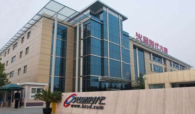 2020全國最出名的十大品牌職業(yè)技術(shù)教育機構(gòu)榜，藍翔技校榜上有名