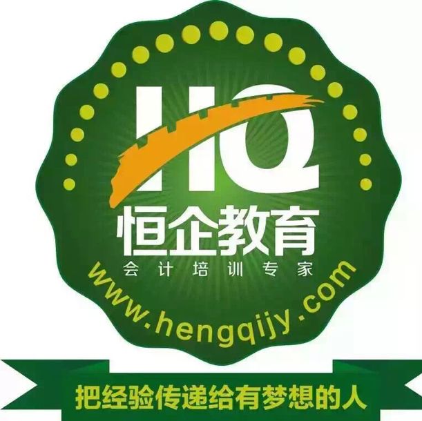 2020全國最出名的十大品牌職業(yè)技術(shù)教育機構(gòu)榜，藍翔技校榜上有名