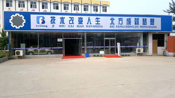 2020全國最出名的十大品牌職業(yè)技術(shù)教育機構(gòu)榜，藍翔技校榜上有名