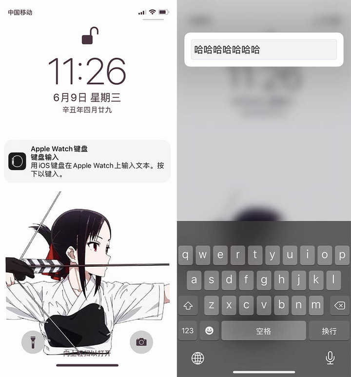 watchOS 8 上手：全新表盤、全新運動，還有 10+ 項全新功能