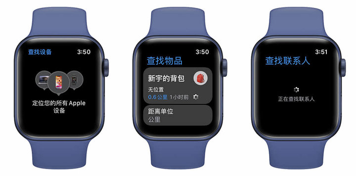 watchOS 8 上手：全新表盤、全新運動，還有 10+ 項全新功能