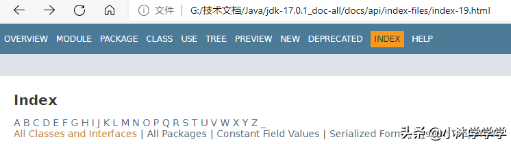 使用 Java 17 的 API 文檔