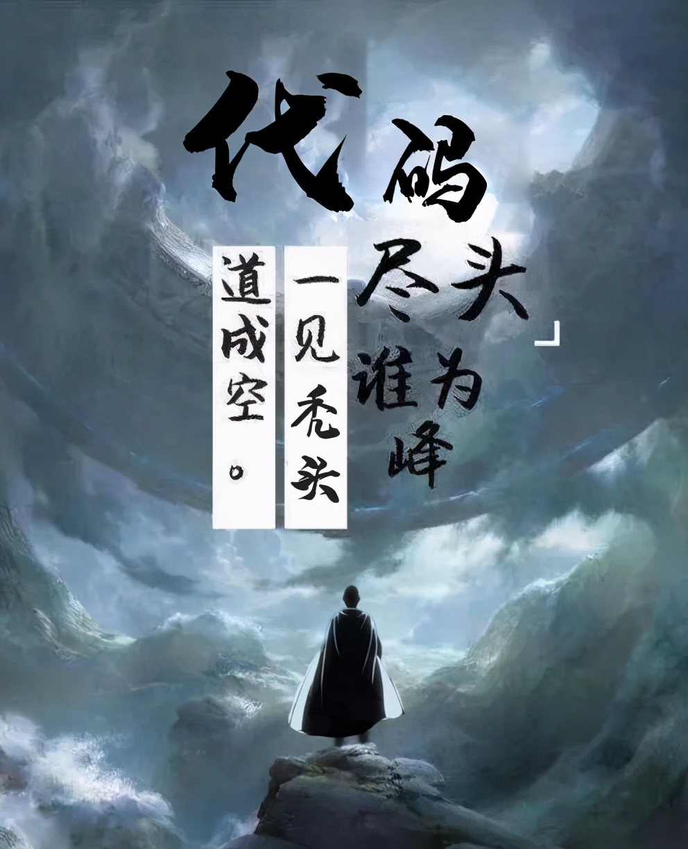 史上最強(qiáng)Java學(xué)習(xí)路線圖(附學(xué)習(xí)資源)
