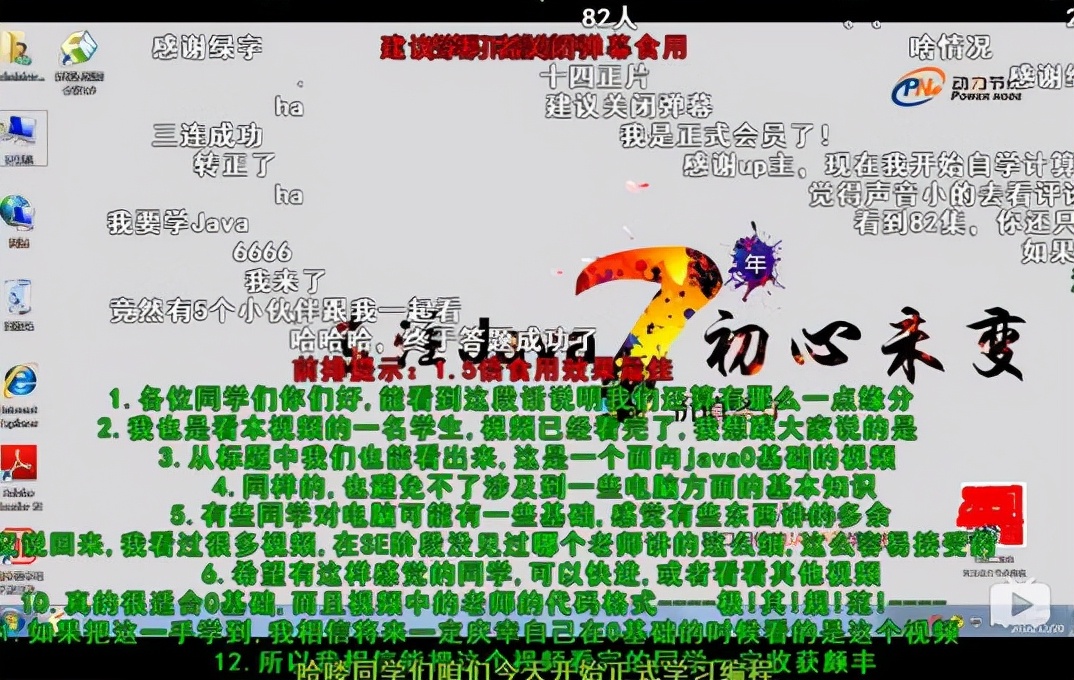 史上最強(qiáng)Java學(xué)習(xí)路線圖(附學(xué)習(xí)資源)