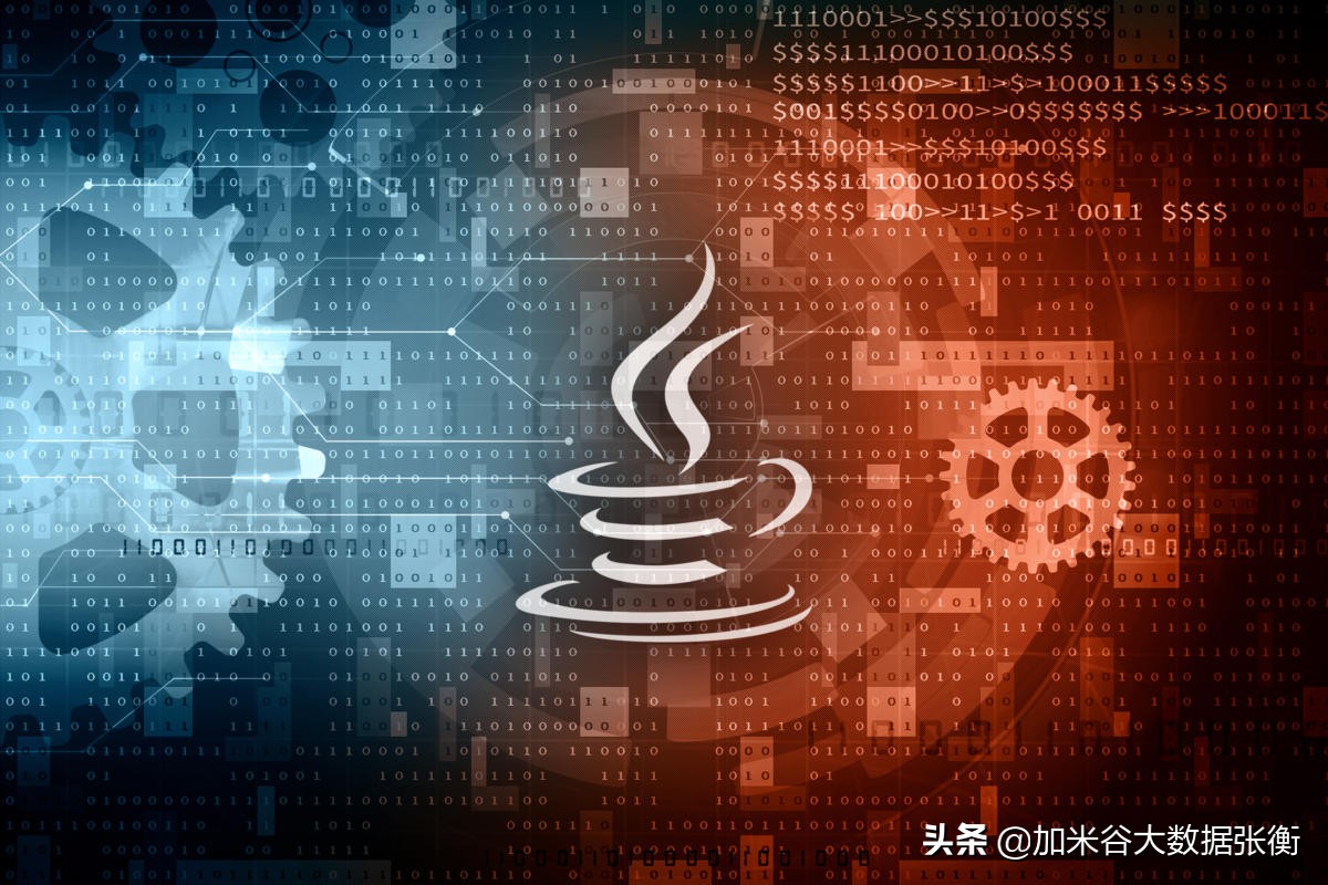 大數(shù)據(jù)開發(fā)基礎之JAVA抽象類與接口