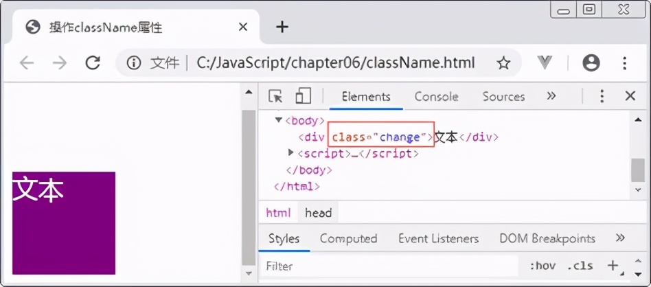 前端教程：JavaScript中如何操作元素內(nèi)容？