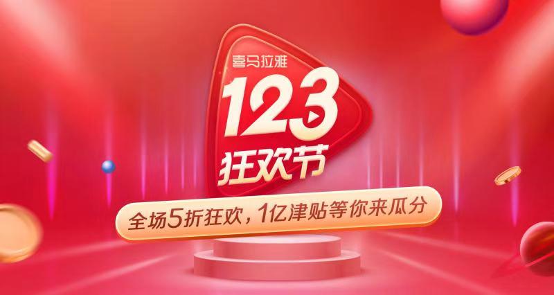 lamer面霜兩千多一瓶值得嗎？先跟蔡康永學(xué)會(huì)區(qū)分價(jià)格價(jià)值再說