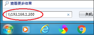 網(wǎng)絡(luò)打印機(jī)驅(qū)動(dòng)安裝實(shí)例