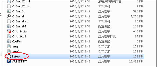 網(wǎng)絡(luò)打印機(jī)驅(qū)動(dòng)安裝實(shí)例