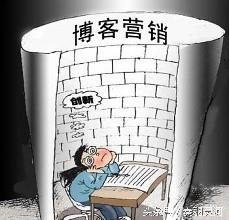 外貿(mào)營銷選擇博客的原因在哪?-一米軟件