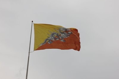 唯一一個不與中國建交的國家，一妻多夫的婚姻制度，原是我國領(lǐng)土