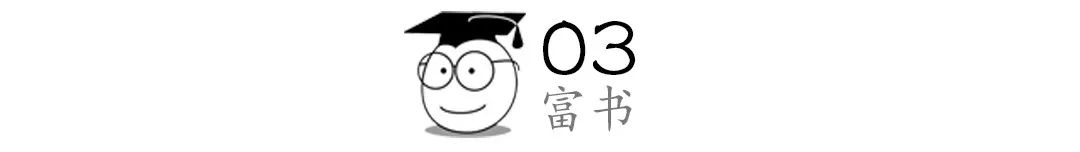 拼到最后才發(fā)現(xiàn):持續(xù)學(xué)習(xí)才是一個(gè)人最高級(jí)的能力