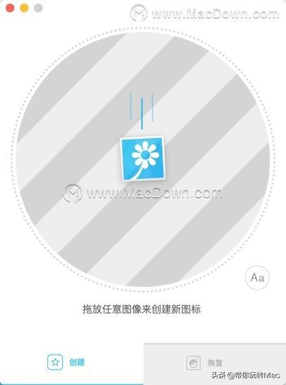 建議收藏！6個(gè)專業(yè)的logo設(shè)計(jì)軟件