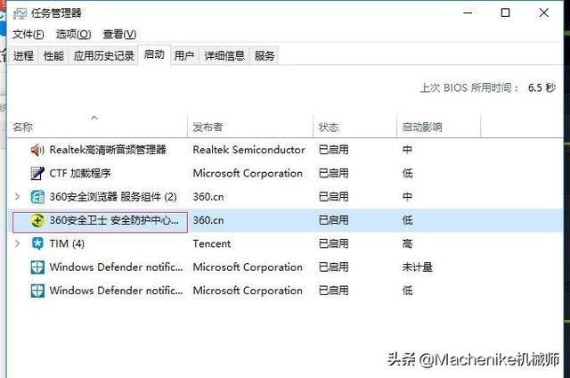 玩LOL幀數(shù)過(guò)低還老卡屏？三分鐘教你解決游戲卡頓