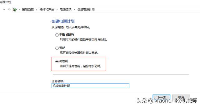 玩LOL幀數(shù)過(guò)低還老卡屏？三分鐘教你解決游戲卡頓