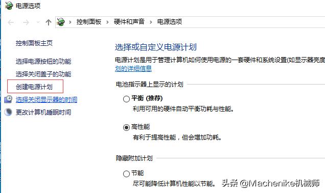 玩LOL幀數(shù)過(guò)低還老卡屏？三分鐘教你解決游戲卡頓