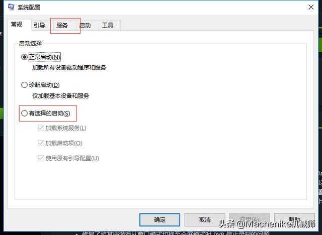玩LOL幀數(shù)過(guò)低還老卡屏？三分鐘教你解決游戲卡頓