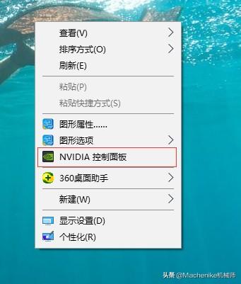 玩LOL幀數(shù)過(guò)低還老卡屏？三分鐘教你解決游戲卡頓