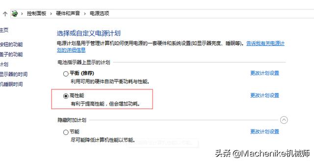 玩LOL幀數(shù)過(guò)低還老卡屏？三分鐘教你解決游戲卡頓