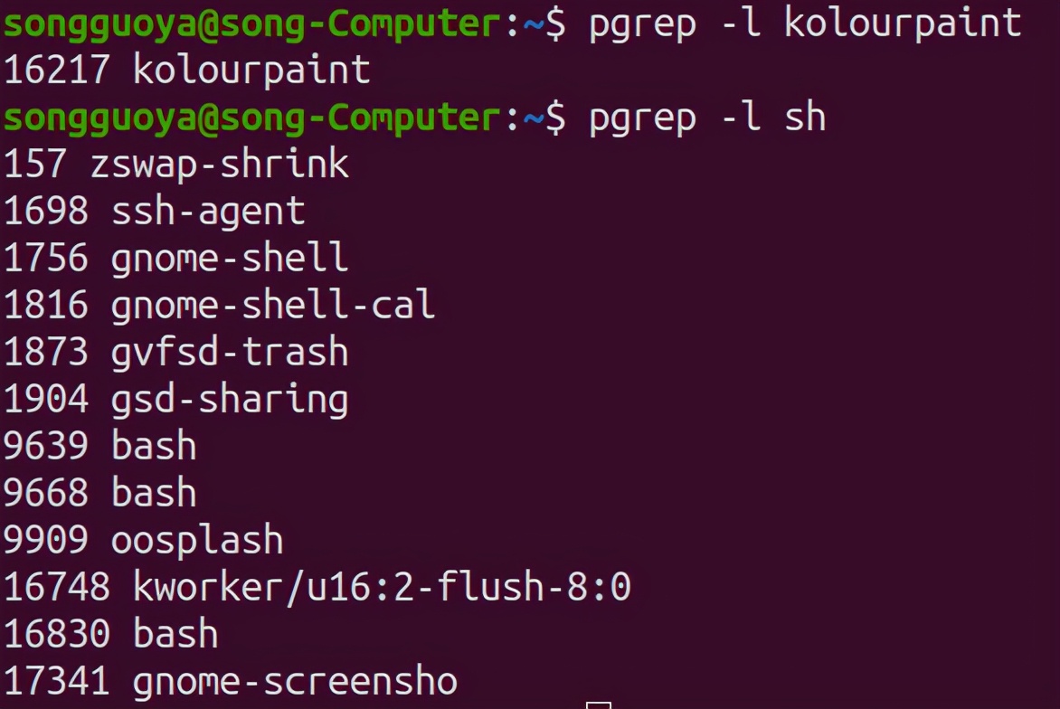 Linuxt每日命令005-進(jìn)程原理、查看、管理