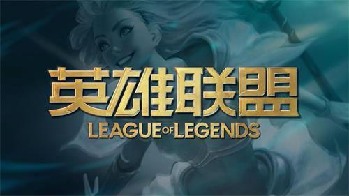 LOL3月17日停機(jī)維護(hù)公告 英雄聯(lián)盟3月17日更新到幾點(diǎn)結(jié)束！LOL3月17日更新內(nèi)容