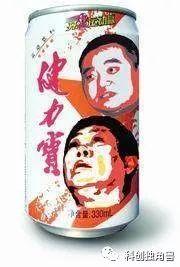 草根真實(shí)創(chuàng)業(yè)故事多例 白手起家的勵(lì)志故事