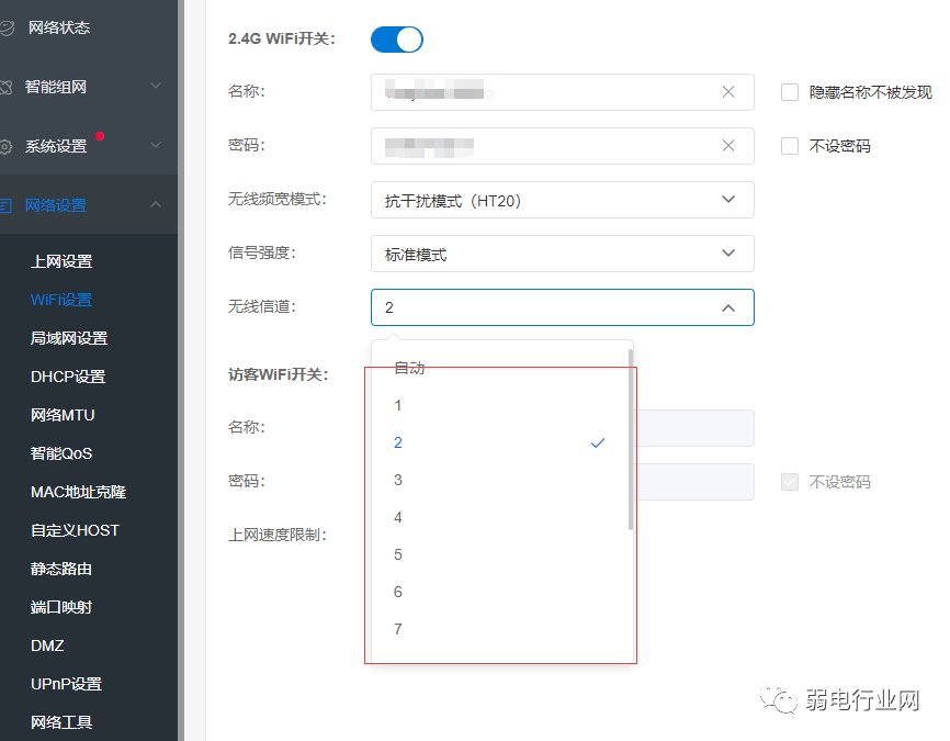 網(wǎng)絡(luò)速度檢測(cè)工具有哪些？這五款工具讓你隨時(shí)掌控網(wǎng)速