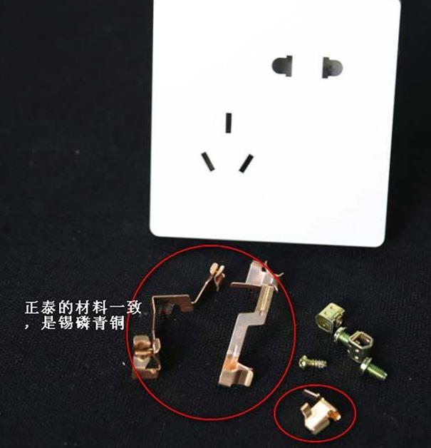 開關(guān)插座哪個(gè)牌子好？市場(chǎng)上5大知名品牌插座實(shí)測(cè)！一個(gè)比一個(gè)差
