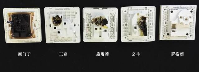 開關(guān)插座哪個(gè)牌子好？市場(chǎng)上5大知名品牌插座實(shí)測(cè)！一個(gè)比一個(gè)差