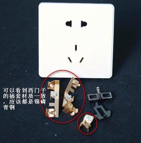 開關(guān)插座哪個(gè)牌子好？市場(chǎng)上5大知名品牌插座實(shí)測(cè)！一個(gè)比一個(gè)差