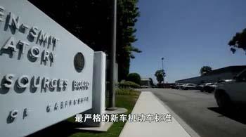 柴靜《穹頂之下》關于霧霾的22個敏感點
