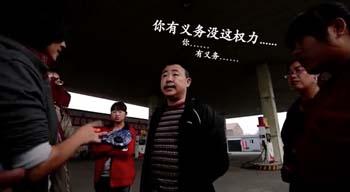柴靜《穹頂之下》關于霧霾的22個敏感點