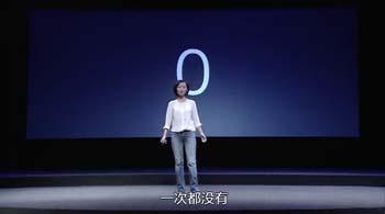 柴靜《穹頂之下》關于霧霾的22個敏感點