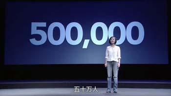 柴靜《穹頂之下》關于霧霾的22個敏感點